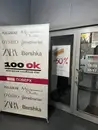 Фото компанії 100OK