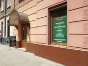 Фото компанії Vendor Finance