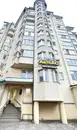 Фото компанії Авто АС