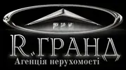 Фото компанії Агентство нерухомості "R.Гранд"