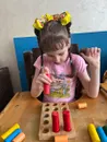 Фото компанії Центр реабілітації дітей "Апіс-Меліфіка"