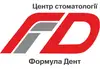 Логотип компанії Центр стоматології "ФормулаДент"