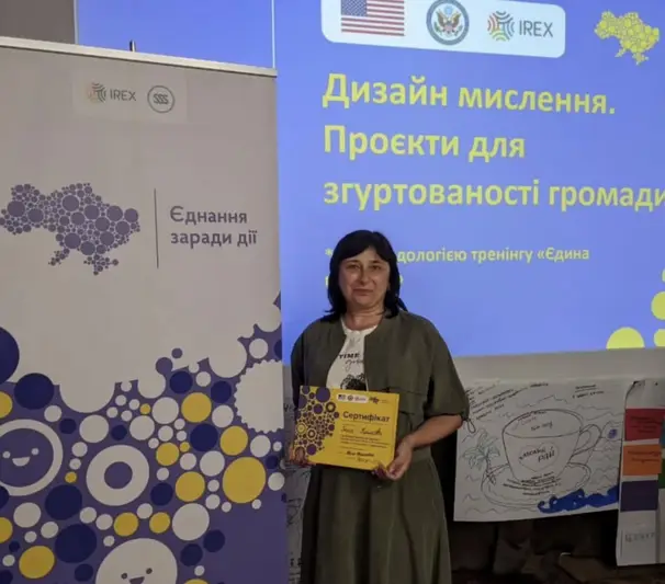 Фото компанії I can do