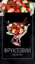 Фото компанії Zefirka