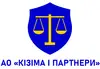 Логотип компанії АО "КІЗІМА І ПАРТНЕРИ"
