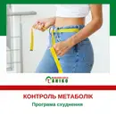 Фото компанії Лікар-гастроентеролог "Наталія Шумлянська"