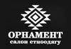 Логотип компанії Ornament_kolomyia