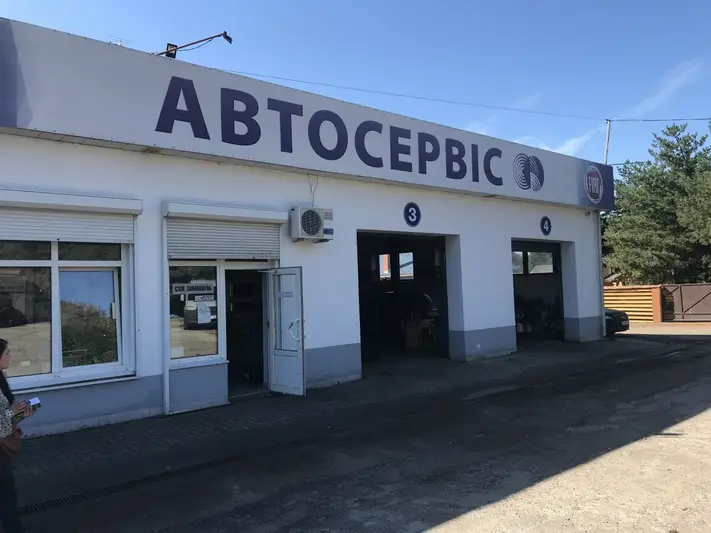 Фото компанії Автосервіс "Італавто-ІФ"
