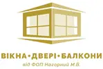 Фото компанії Вікна Двері Балкони від ФОП Нагорний М.В.