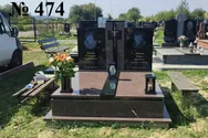 Фото компанії Пам'ятайте близьких