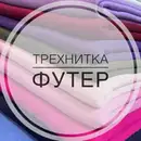 Фото компанії Polotno textile