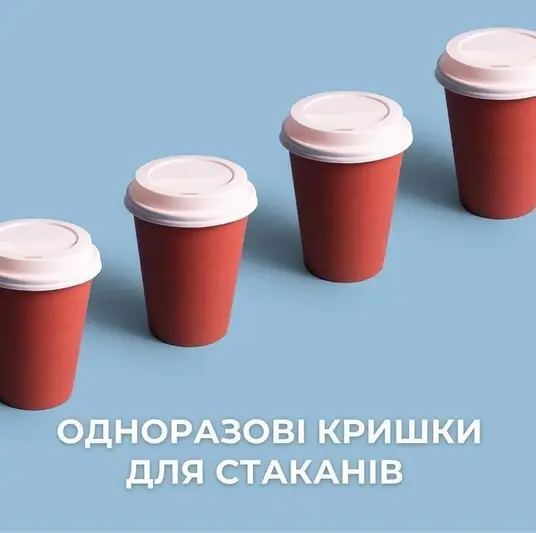 Фото компанії Lookfort