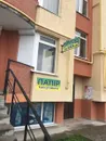 Фото компанії ПП "Войціховський Василь Андрійович"