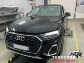 Фото компанії ТОВ "ЕНЕРГО ПЛЮС"