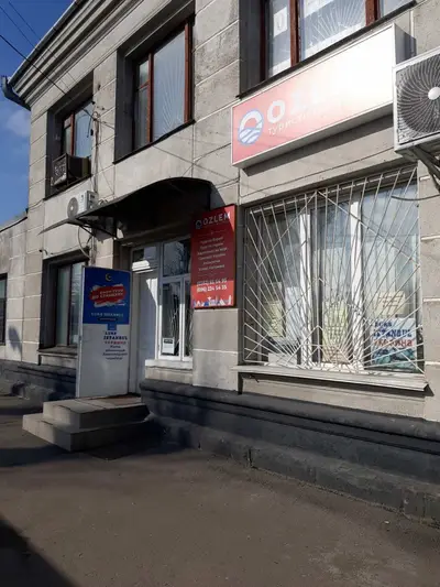Фото компанії Туристичне агентство "Озлем"