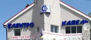 Фото компанії ТОВ "Електрокабель"