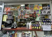 Фото компанії Магазин "Канцтовари"