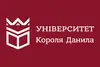 Логотип компанії Заклад вищої освіти "Університет Короля Данила"