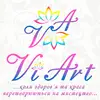 Логотип компанії Центр краси та здоров'я "Vi Art"
