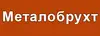 Логотип компанії Металобрухт Годилів