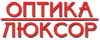 Логотип компанії Оптика Люксор