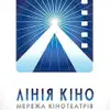 Логотип компанії Кінотеатр "Космос"