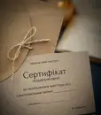 Фото компанії Tut teplo