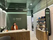 Фото компанії SKORYK aesthetic club