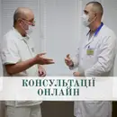 Фото компанії Дитячий травматолог-ортопед