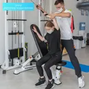 Фото компанії Центр реабілітації та відновлення
