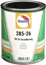 Фото компанії Салон автофарб "Glasurit"