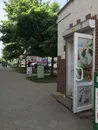 Фото компанії Шаурма-Лавашик