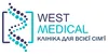 Логотип компанії Клініка "West Medical"