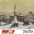 Фото компанії Економ таксі