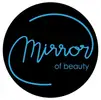 Фото компанії Студія краси "Mirror of beauty"