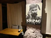 Фото компанії Патріот