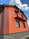 Фото компанії Тепла хата