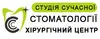 Логотип компанії Студія сучасної стоматології