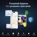 Фото компанії I3 Engineering