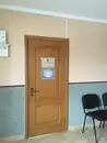 Фото компанії Інформ центр