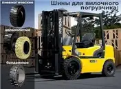 Фото компанії ПП "ЕКОПАРТ"