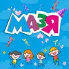 Логотип компанії Дитяча кімната "МАЗЯ"