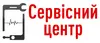 Логотип компанії Сервісний центр "Навігатор"