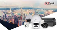 Фото компанії Dahua Technology Zakhid