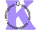 Фото компанії Мовний центр "KUDOS"
