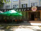 Фото компанії Beer House