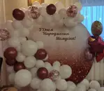 Фото компанії YAKABA SHOP