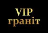Логотип компанії Пам'ятники