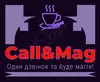 Логотип компанії Послуги по ремонту кавомашин