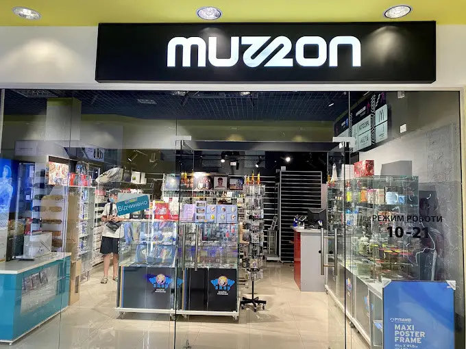 Фото компанії Магазин "Muzzon"
